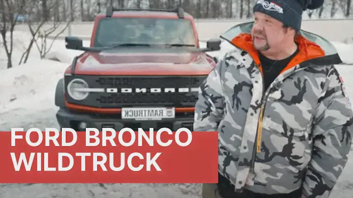 Тест-драйв нового FORD BRONCO WILDTRACK 2023! Эксклюзивно в РАМТРАК