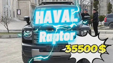 HAVAL Raptor в Бишкеке. #китайскиеавто #машиныизкитая #haval #havalraptor