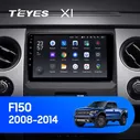 Штатная магнитола Teyes X1 4G 2/32 Ford F150 P415 Raptor (2008-2014) F2