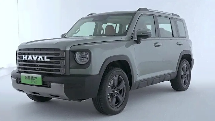 Haval's Brand New SUV Introduced With Plug-in Hybrid Hi4 All-Wheel Drive, New Haval RAPTOR SUV 2024