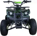 Квадроцикл RAPTOR 8 ATV125U CLASSIC 125CC 4Т во Владивостоке