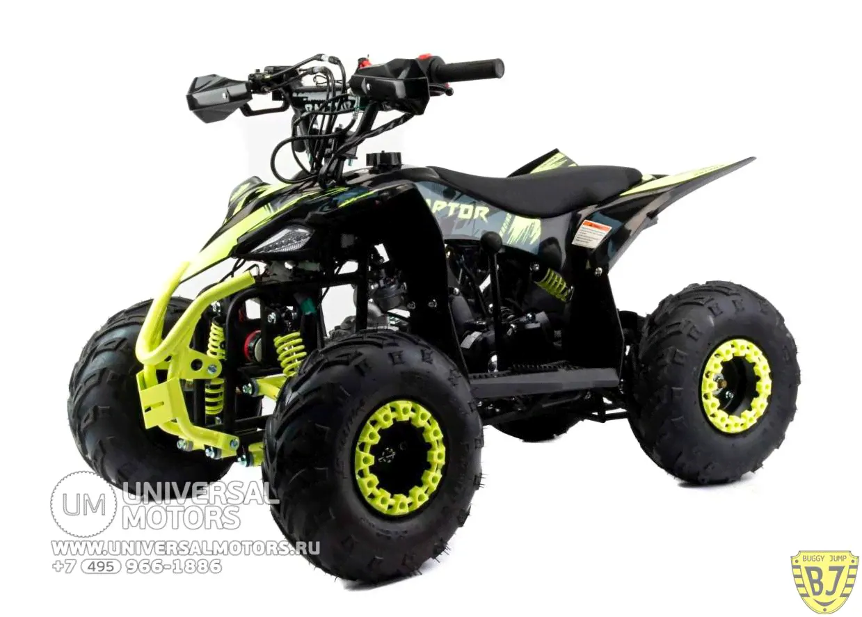 125 RAPTOR