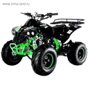 Квадроцикл бензиновый MOTAX ATV Raptor Super LUX 125 сс, черно-зеленый