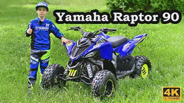 Огляд Yamaha Raptor 90 YFM + Backstage