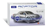 RAPTOR 120 иммобилайзер AUTHOR