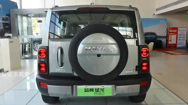 2023 Haval Raptor PHEV in-depth Walkaround