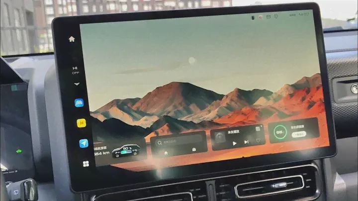 Haval Raptor *Android system*
