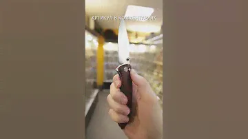 Складной нож Petrified Fish Grow satin сталь K110, рукоять Black/Red Damascus G10