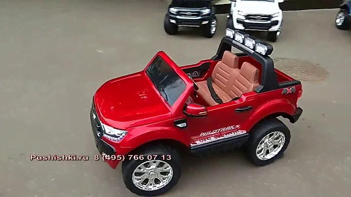 КУПИТЬ ДЕТСКИЙ ЭЛЕКТРОМОБИЛЬ TOYLAND FORD RANGER F650 ПОЛНЫЙ ПРИВОД, РЕСТАЙЛИНГ НА PUSHISHKI.RU