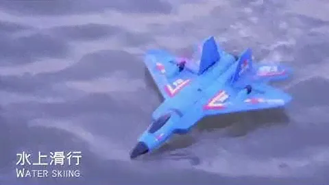 Радиоуправляемый самолет F-22
