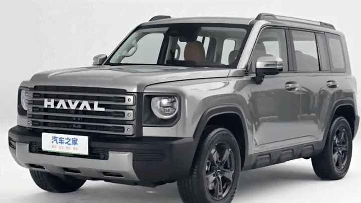 Đánh giá nhanh Haval Raptor: Chiếc SUV địa hình quá hấp dẫn, giá chỉ bằng Toyota Vios ở Việt Nam