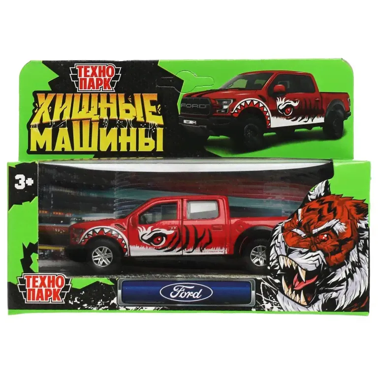 Модель металлическая FORD F150 RAPTOR ХИЩНИКИ 12 см