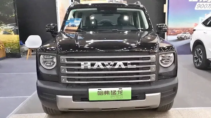 2024 Haval Raptor PHEV in-depth Walkaround