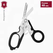 Мультитул LEATHERMAN RAPTOR BLACK 832167