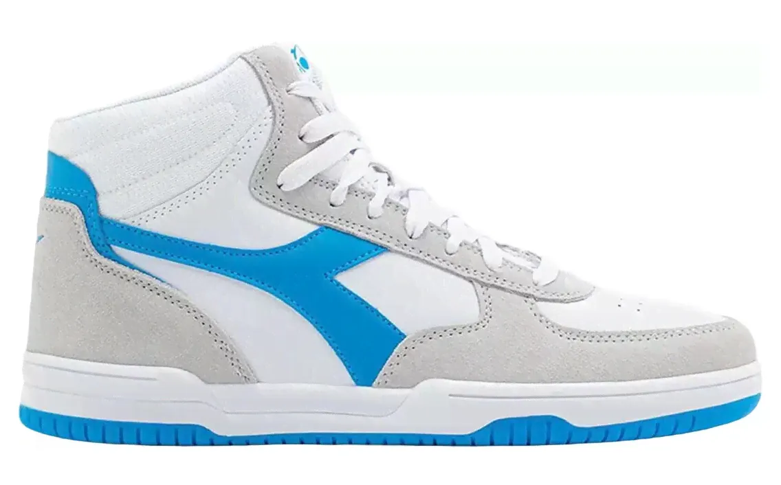 Кеды мужские Diadora Raptor High Sl белые 41 EU-0