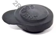 Крышка бачка охлаждения квадроцикла Yamaha Grizzly 700 / 550 / Raptor 700 / Kodiak 700 / 1S3218750000 / 1S3-21875-00-00