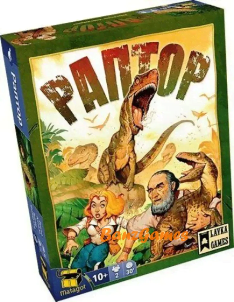 Раптор (Raptor)