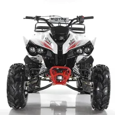 Квадроцикл бензиновый Motax ATV Raptor lux 125 CC бело-красный